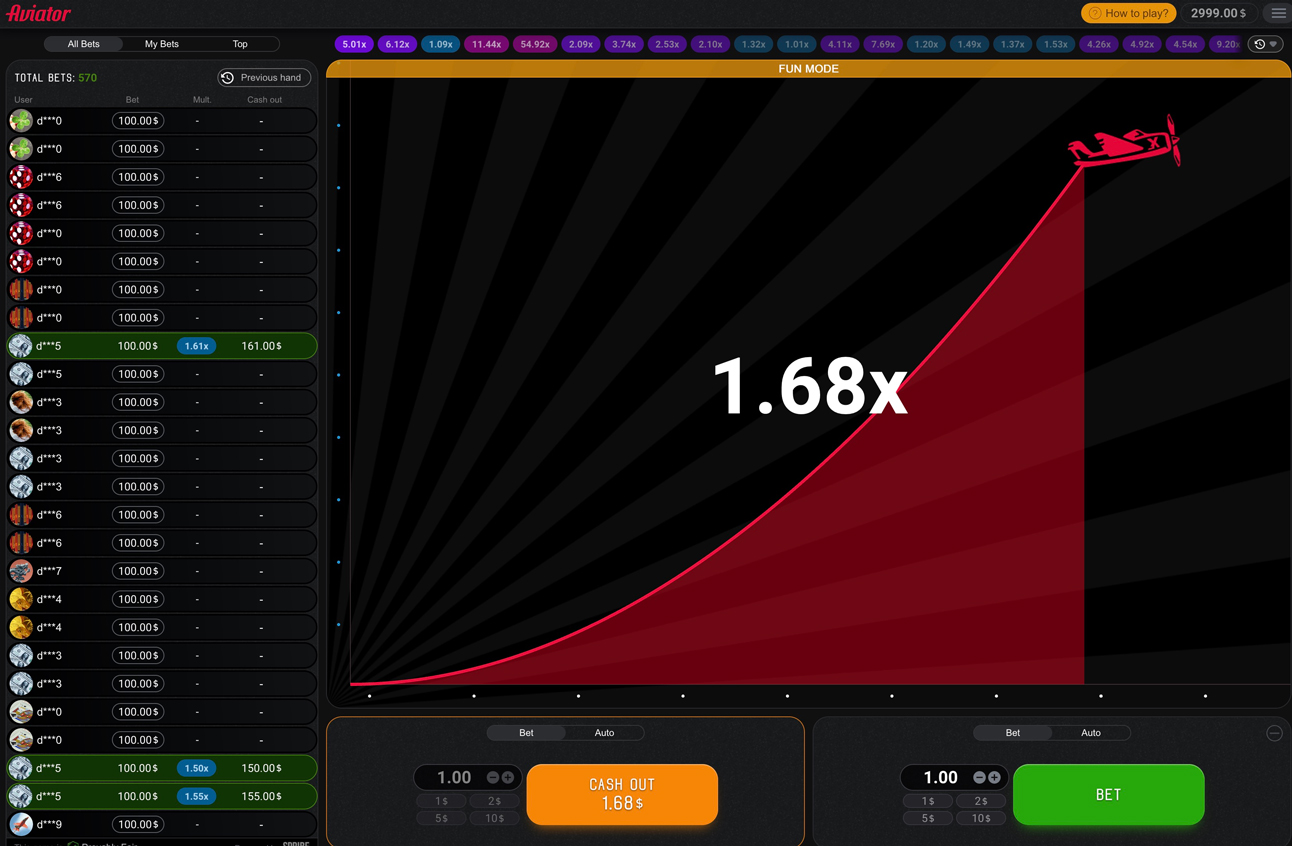 Aviator interface