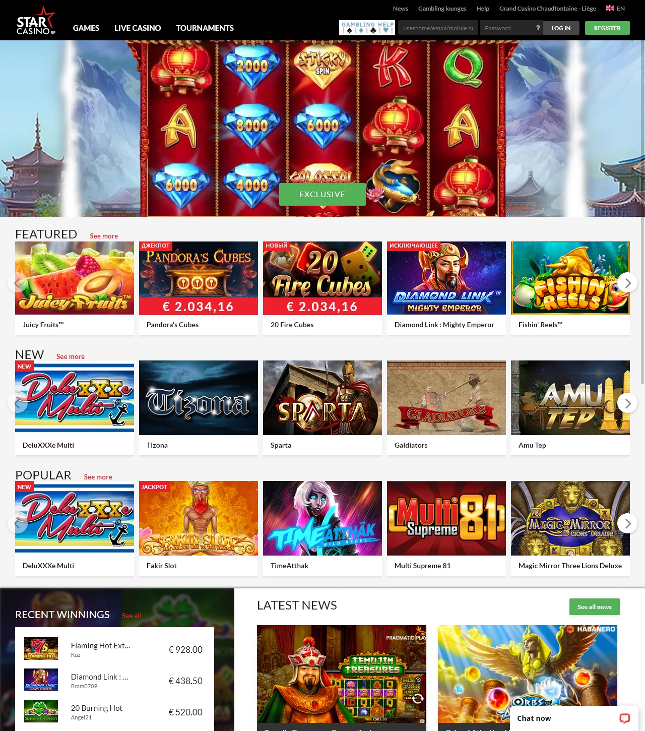 Star Casino Casino